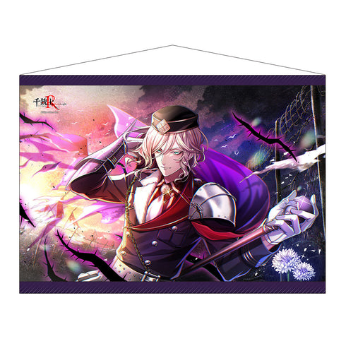 『千銃士:Rhodoknight』B3タペストリー(エルメ/黒鉄の自負)